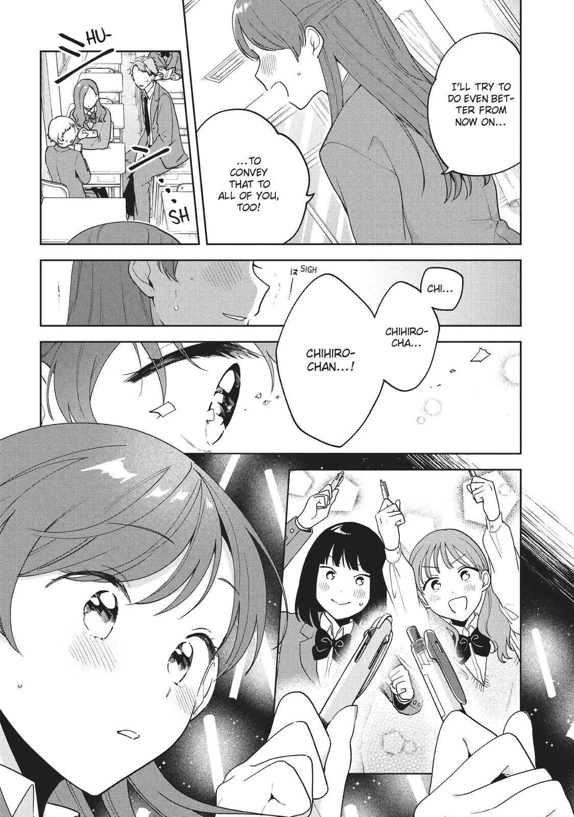 Oshi ga Tonari de Jugyou ni Shuuchuu Dekinai! Chapter 14 page 15 - Chapter 14