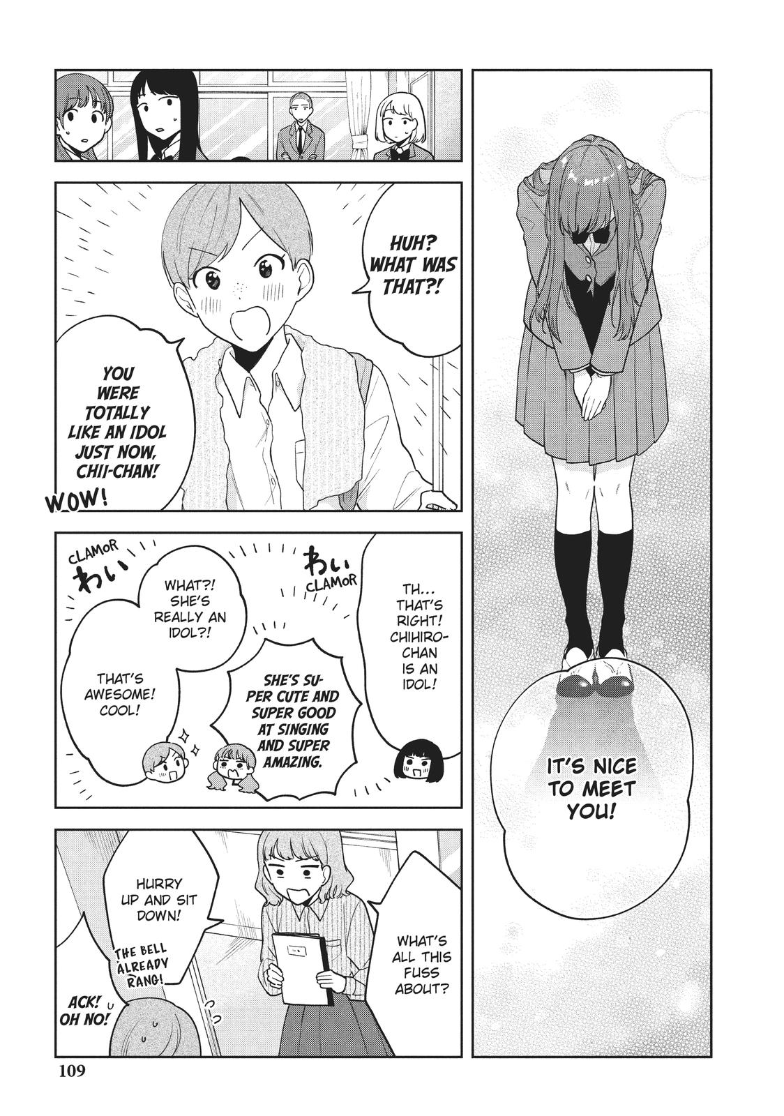 Oshi ga Tonari de Jugyou ni Shuuchuu Dekinai! Chapter 14 page 17 - Chapter 14