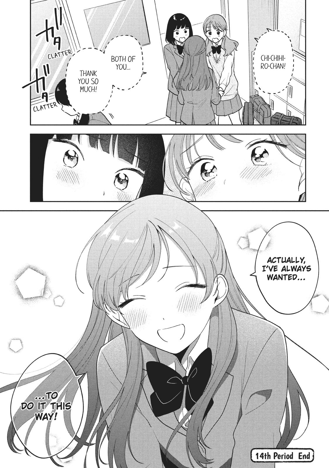 Oshi ga Tonari de Jugyou ni Shuuchuu Dekinai! Chapter 14 page 18 - Chapter 14