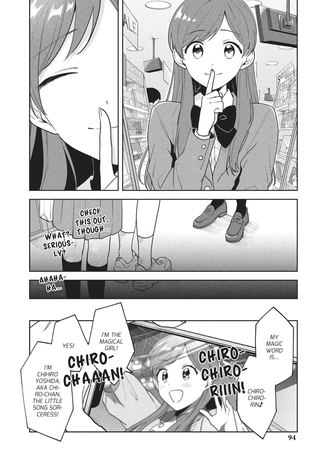 Oshi ga Tonari de Jugyou ni Shuuchuu Dekinai! Chapter 14 page 2 - Chapter 14