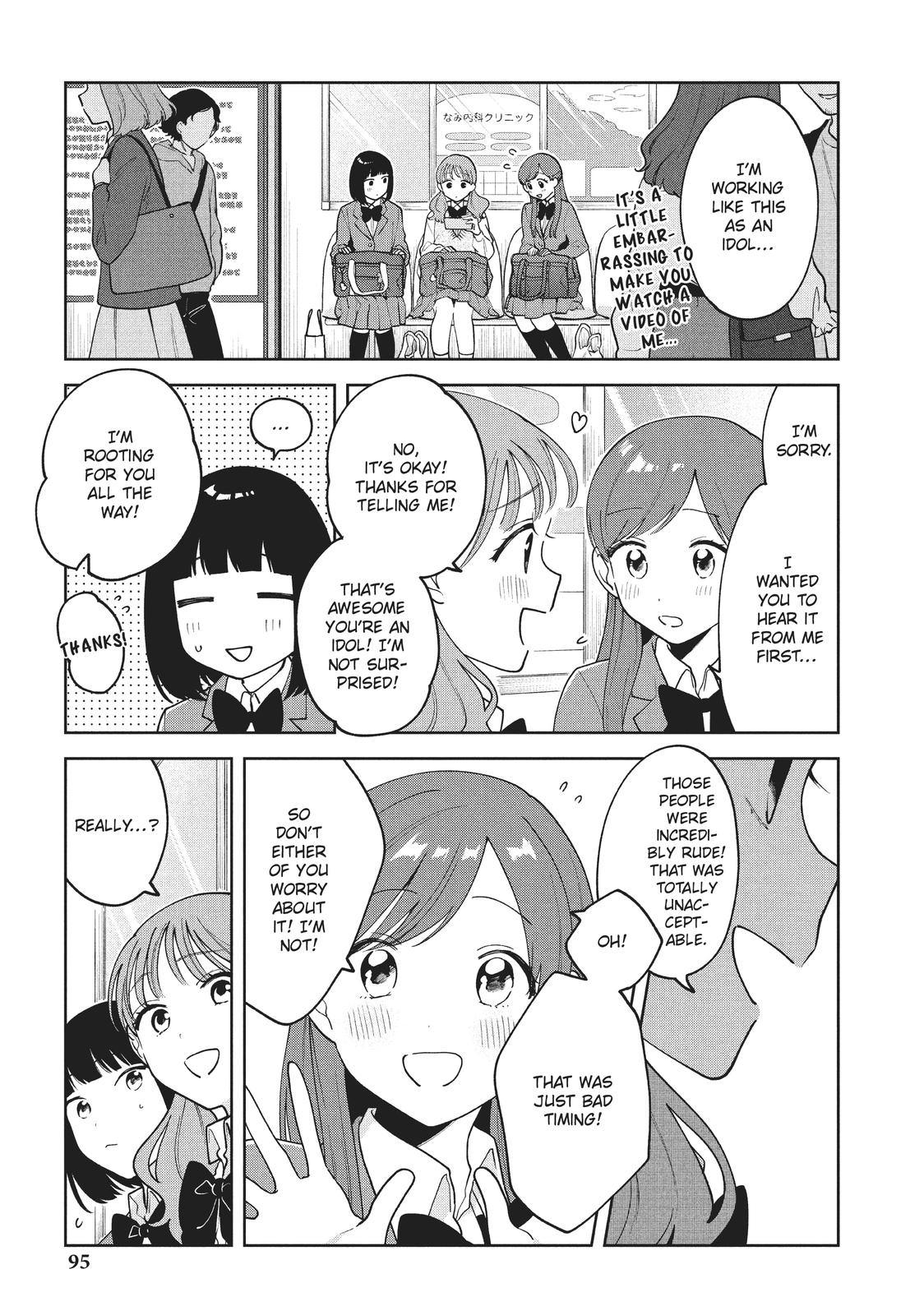 Oshi ga Tonari de Jugyou ni Shuuchuu Dekinai! Chapter 14 page 3 - Chapter 14