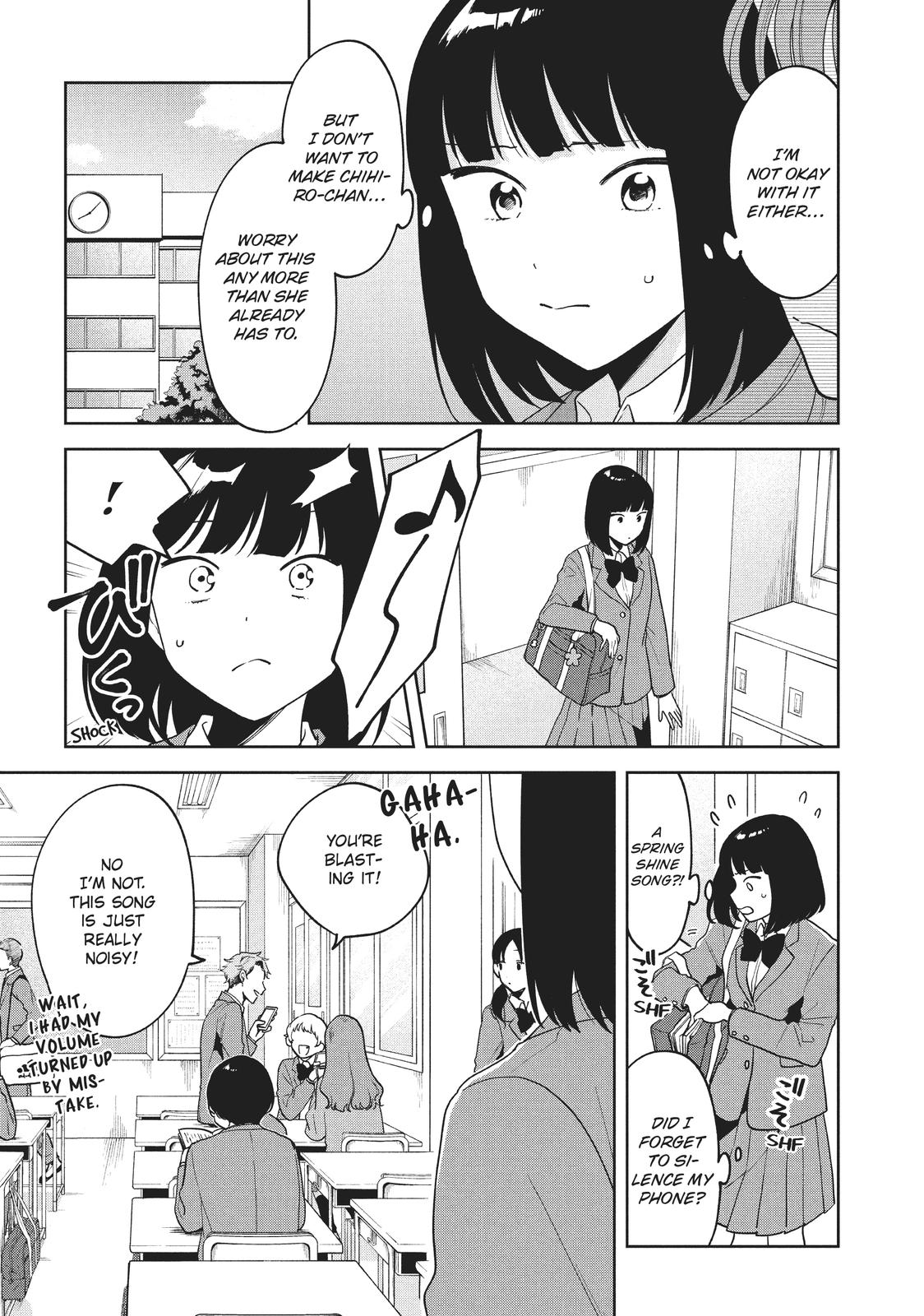 Oshi ga Tonari de Jugyou ni Shuuchuu Dekinai! Chapter 14 page 5 - Chapter 14
