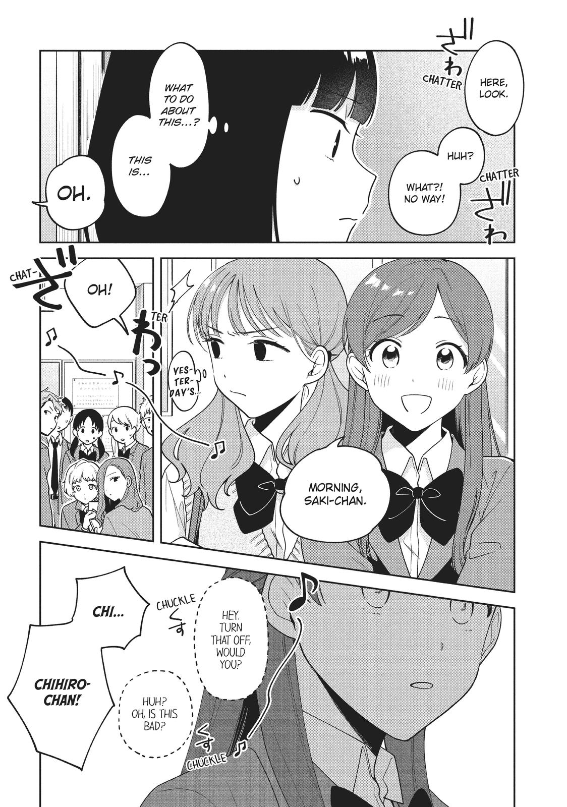 Oshi ga Tonari de Jugyou ni Shuuchuu Dekinai! Chapter 14 page 7 - Chapter 14