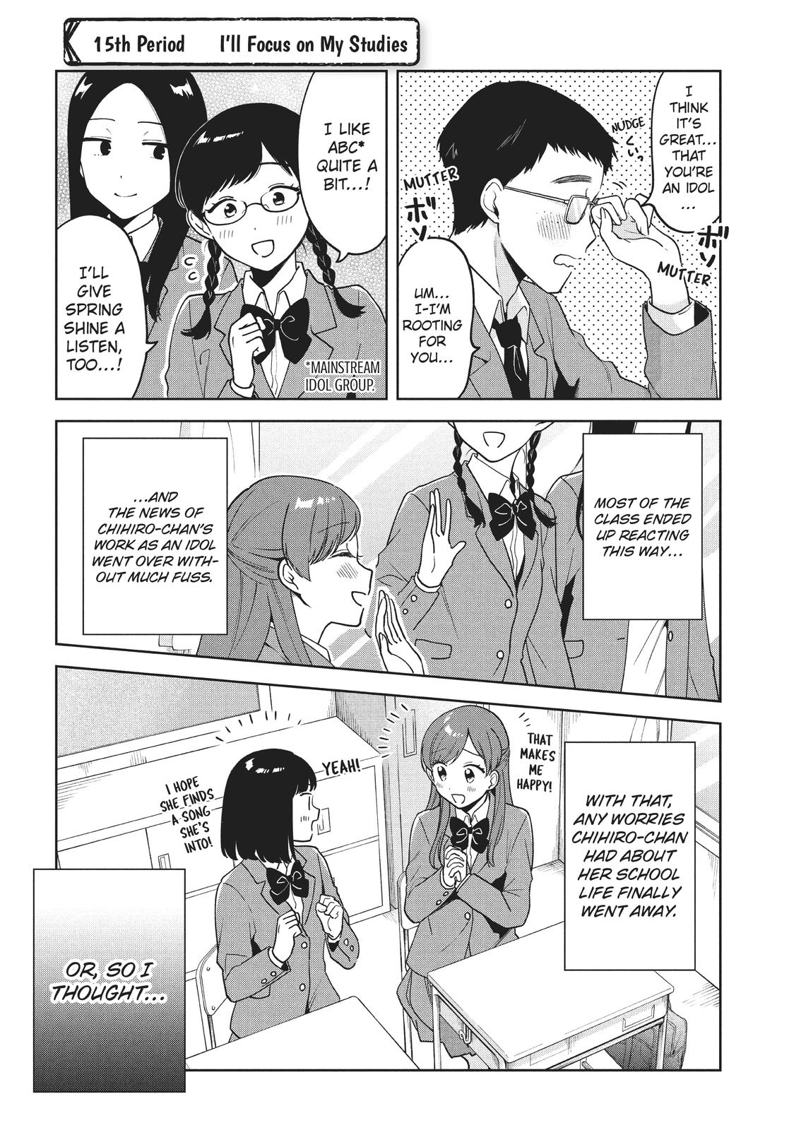 Oshi ga Tonari de Jugyou ni Shuuchuu Dekinai! Chapter 15 page 1 - Chapter 15