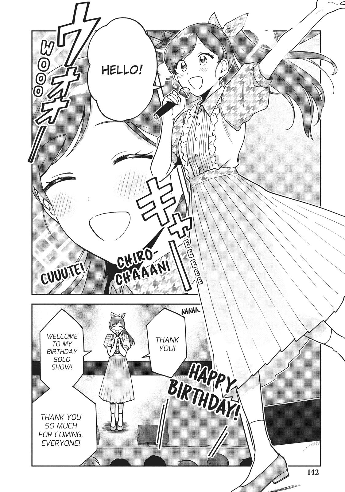 Oshi ga Tonari de Jugyou ni Shuuchuu Dekinai! Chapter 16 page 14 - Chapter 16
