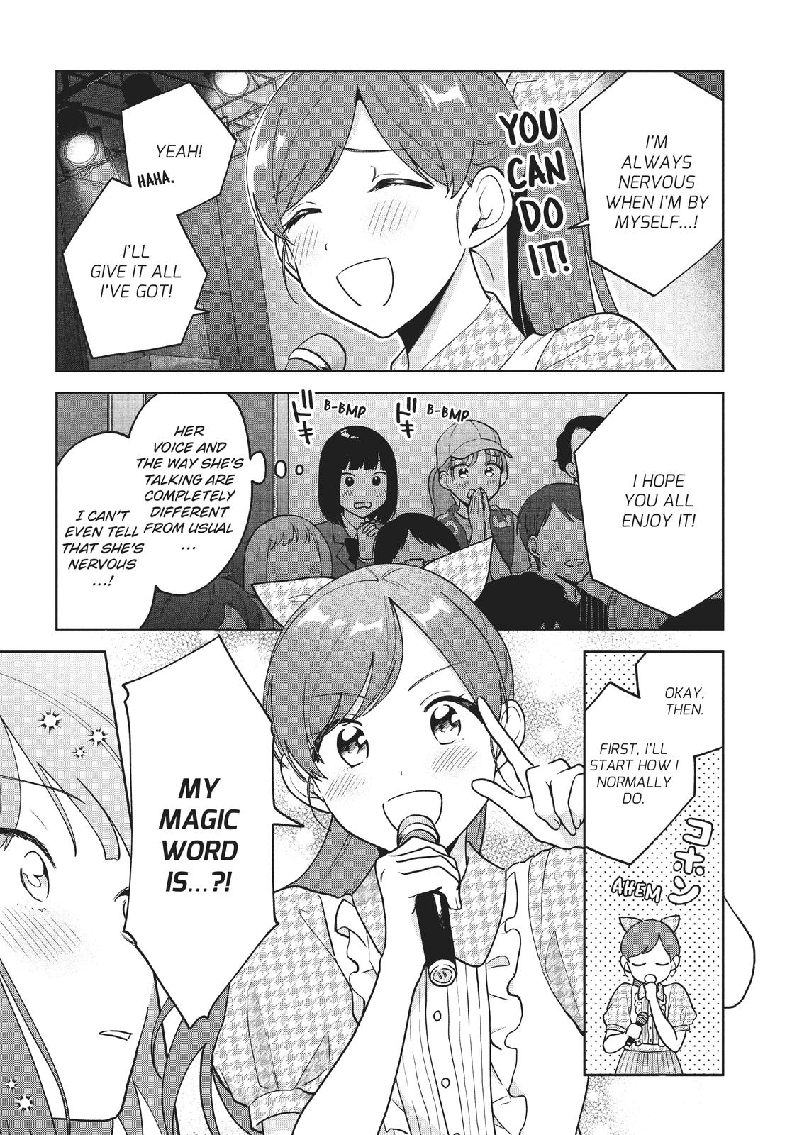 Oshi ga Tonari de Jugyou ni Shuuchuu Dekinai! Chapter 16 page 15 - Chapter 16