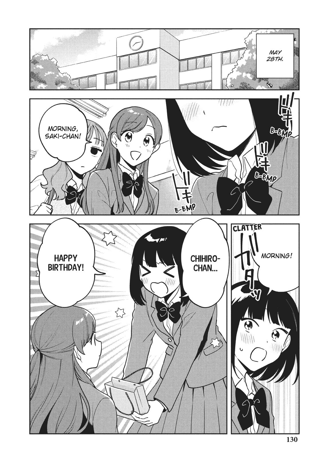 Oshi ga Tonari de Jugyou ni Shuuchuu Dekinai! Chapter 16 page 2 - Chapter 16