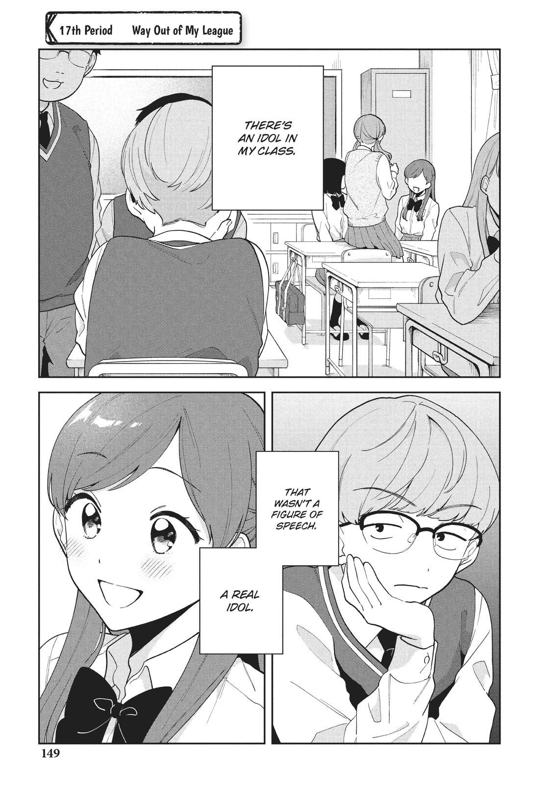 Oshi ga Tonari de Jugyou ni Shuuchuu Dekinai! Chapter 17 page 1 - Chapter 17