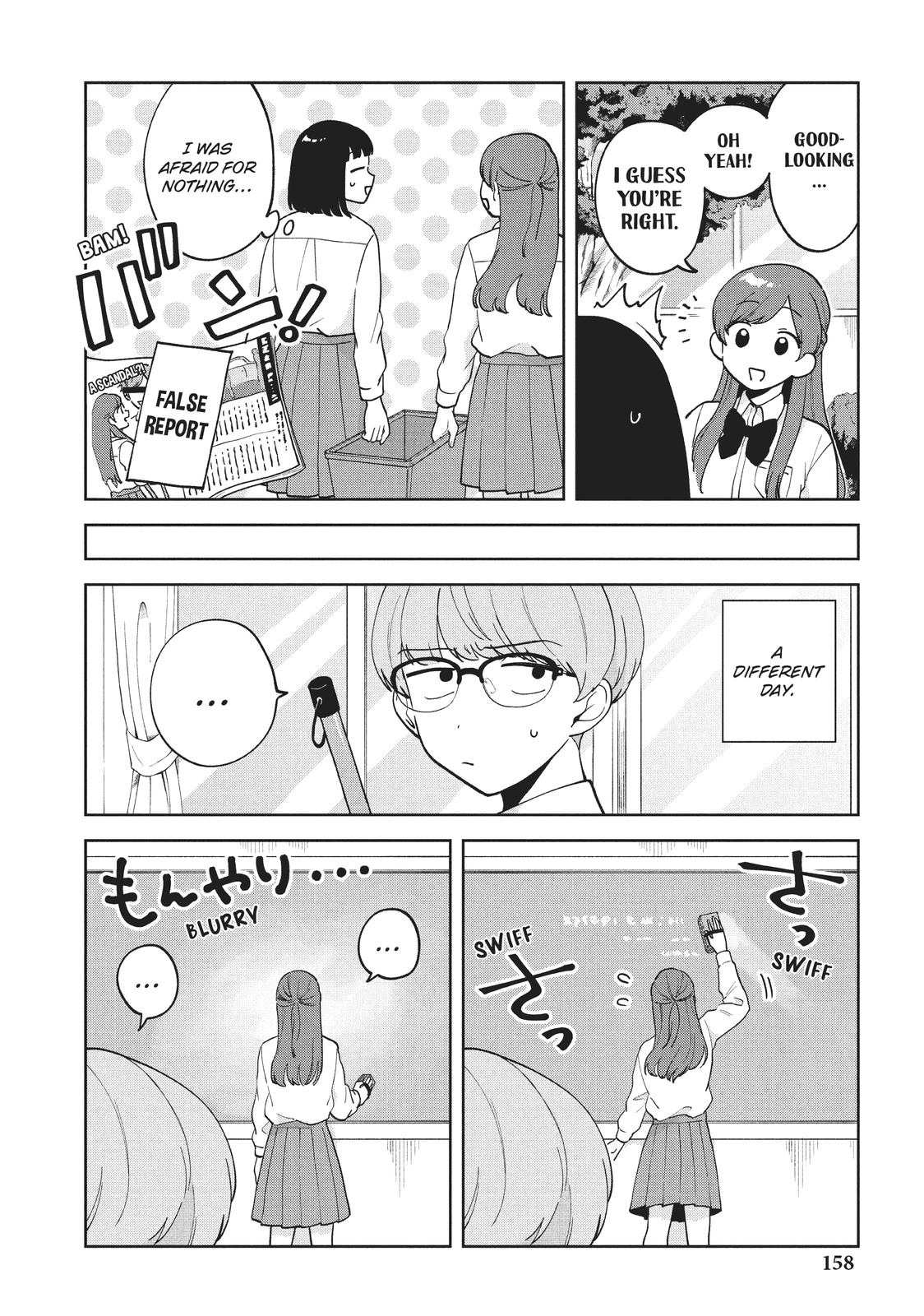Oshi ga Tonari de Jugyou ni Shuuchuu Dekinai! Chapter 17 page 10 - Chapter 17