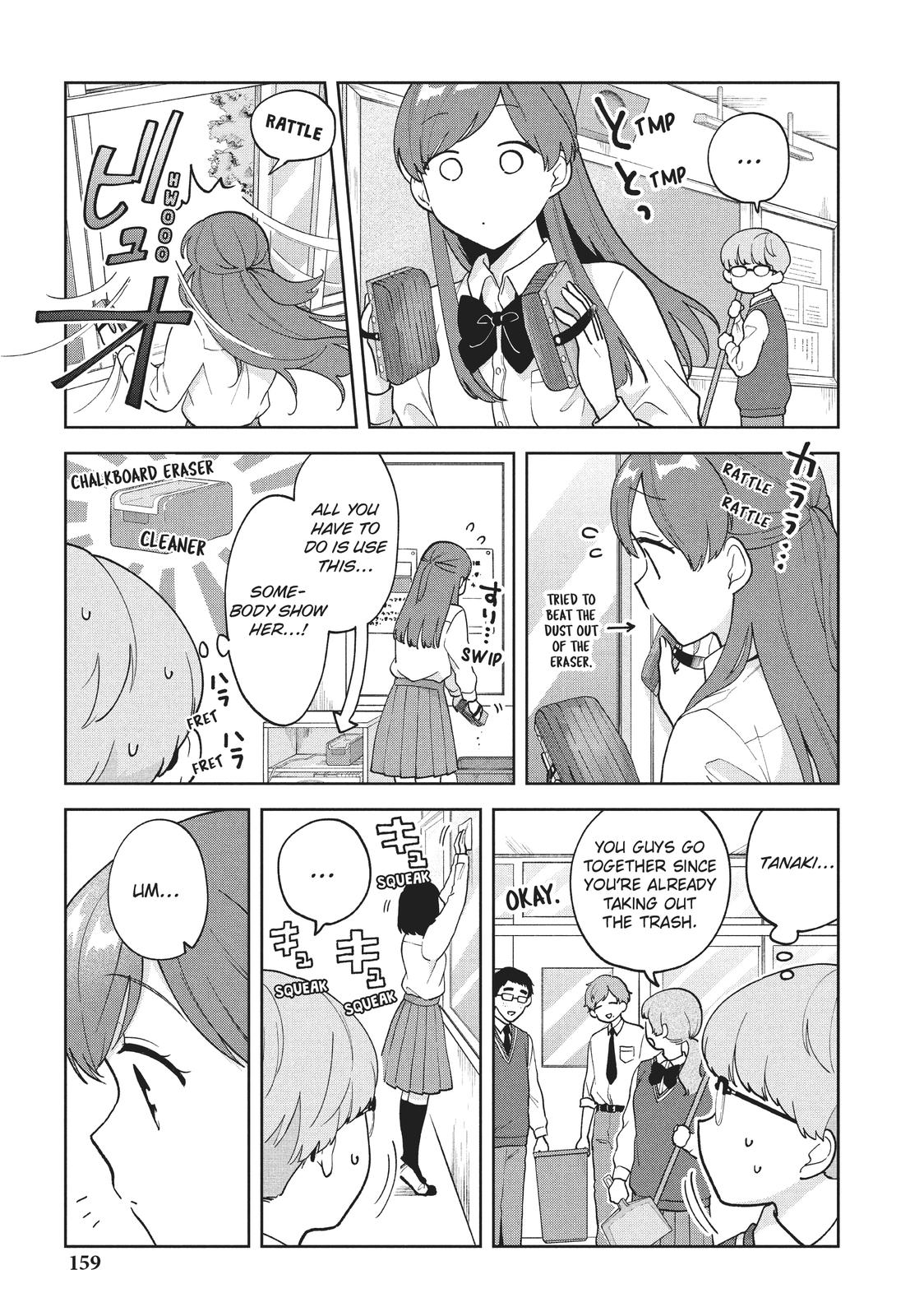 Oshi ga Tonari de Jugyou ni Shuuchuu Dekinai! Chapter 17 page 11 - Chapter 17