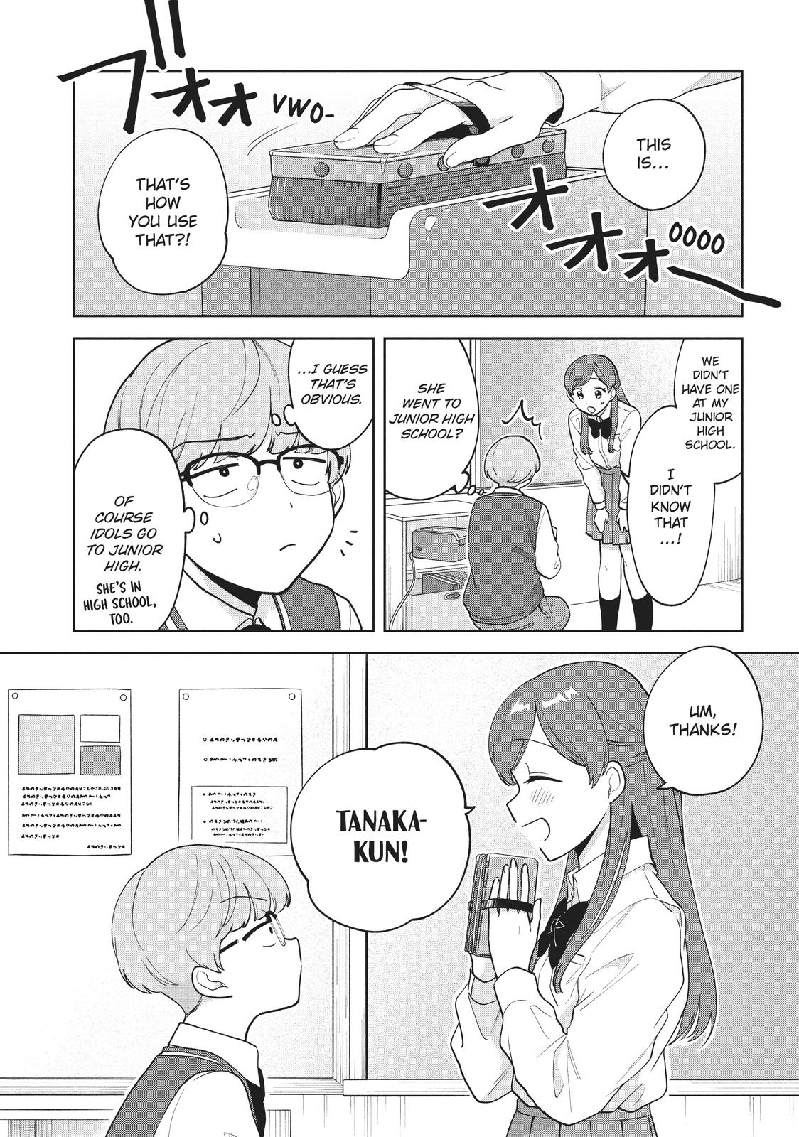 Oshi ga Tonari de Jugyou ni Shuuchuu Dekinai! Chapter 17 page 12 - Chapter 17