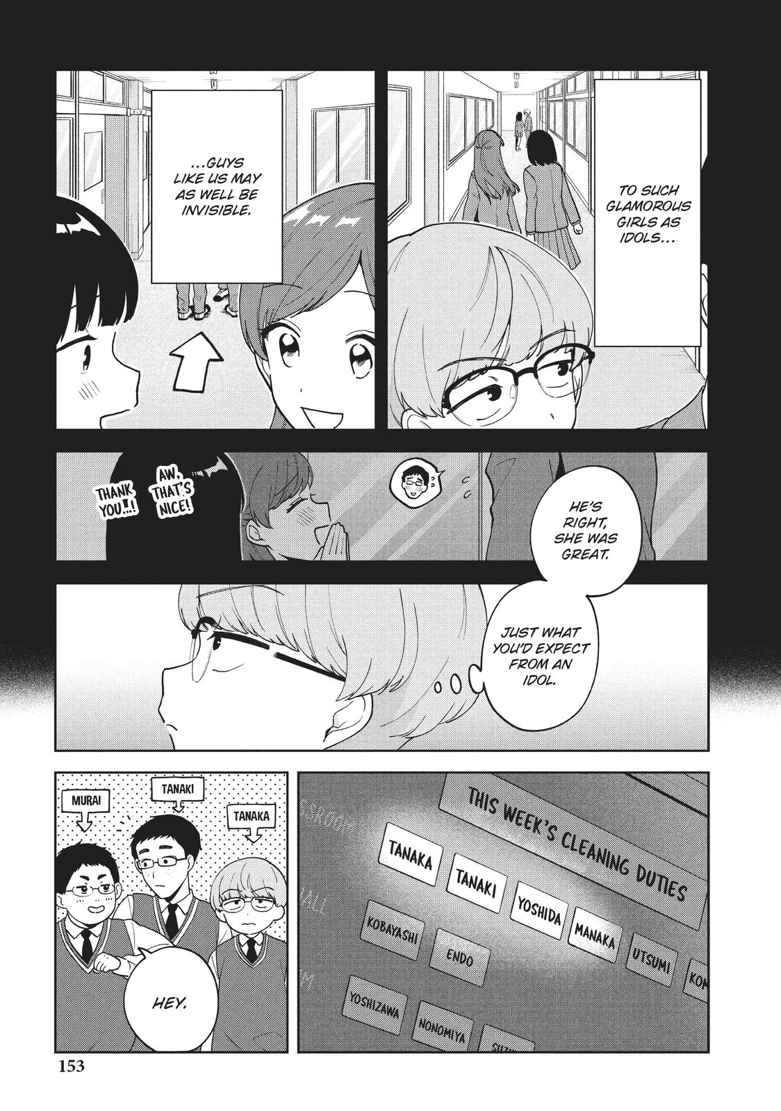 Oshi ga Tonari de Jugyou ni Shuuchuu Dekinai! Chapter 17 page 5 - Chapter 17