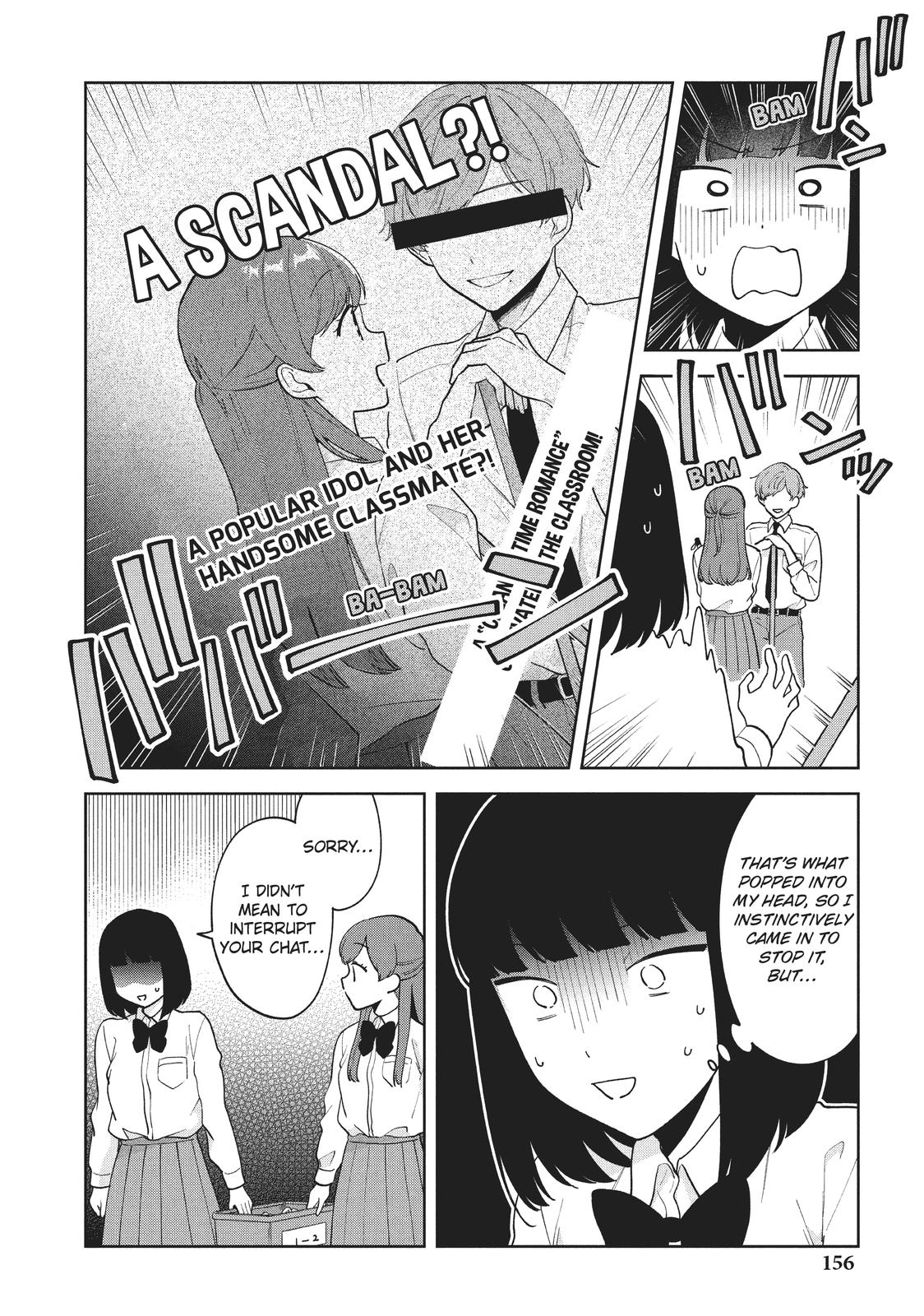 Oshi ga Tonari de Jugyou ni Shuuchuu Dekinai! Chapter 17 page 8 - Chapter 17