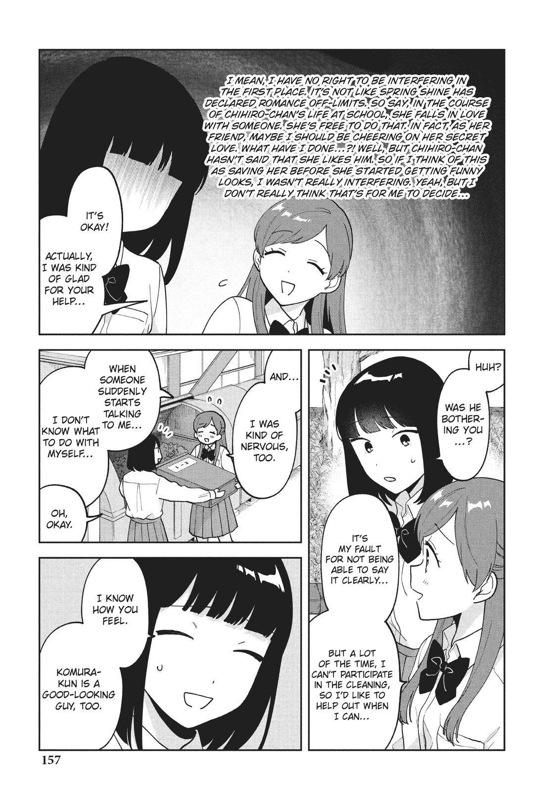 Oshi ga Tonari de Jugyou ni Shuuchuu Dekinai! Chapter 17 page 9 - Chapter 17