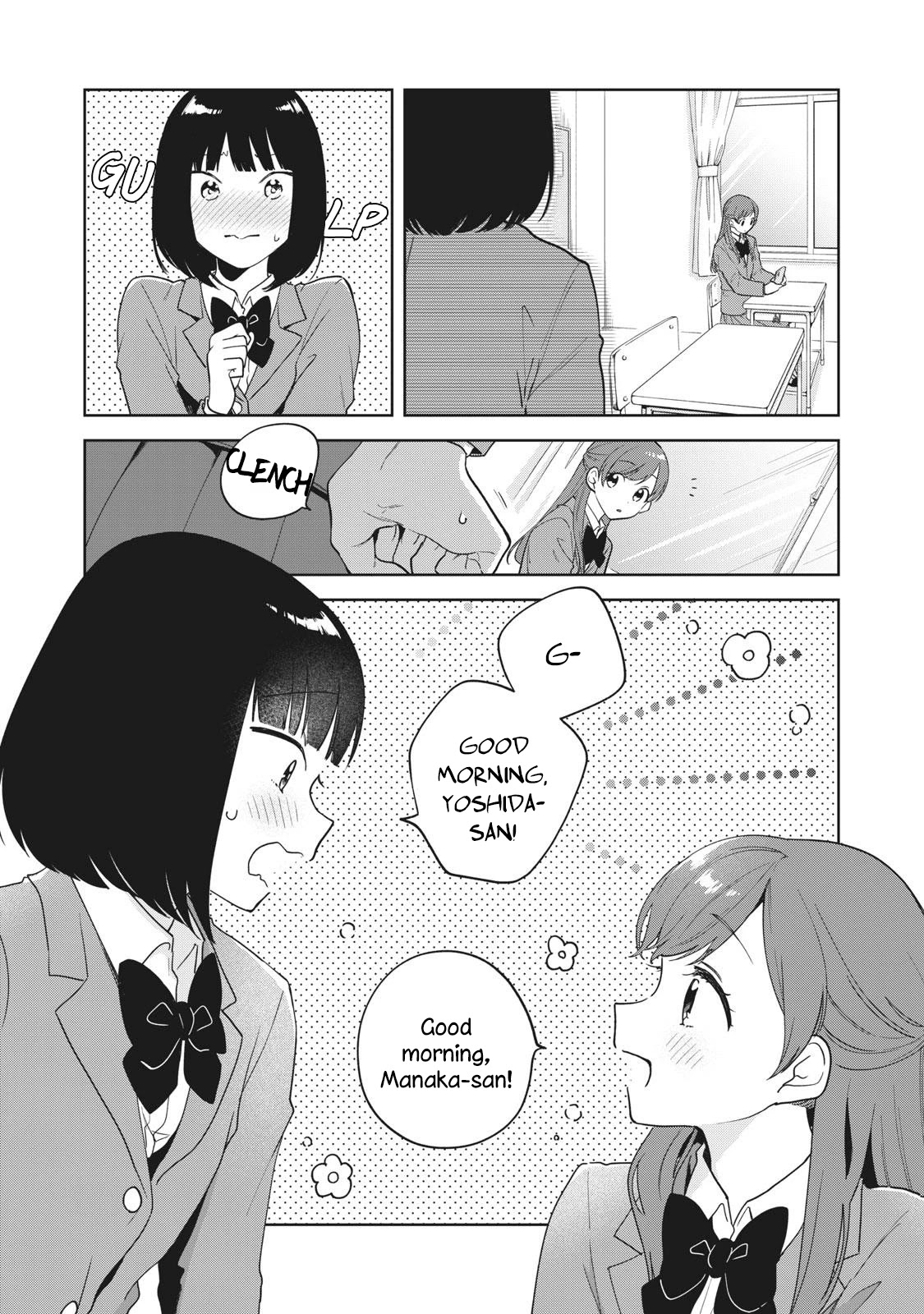 Oshi ga Tonari de Jugyou ni Shuuchuu Dekinai! Chapter 3 page 3 - Chapter 3: Inevitable Contact