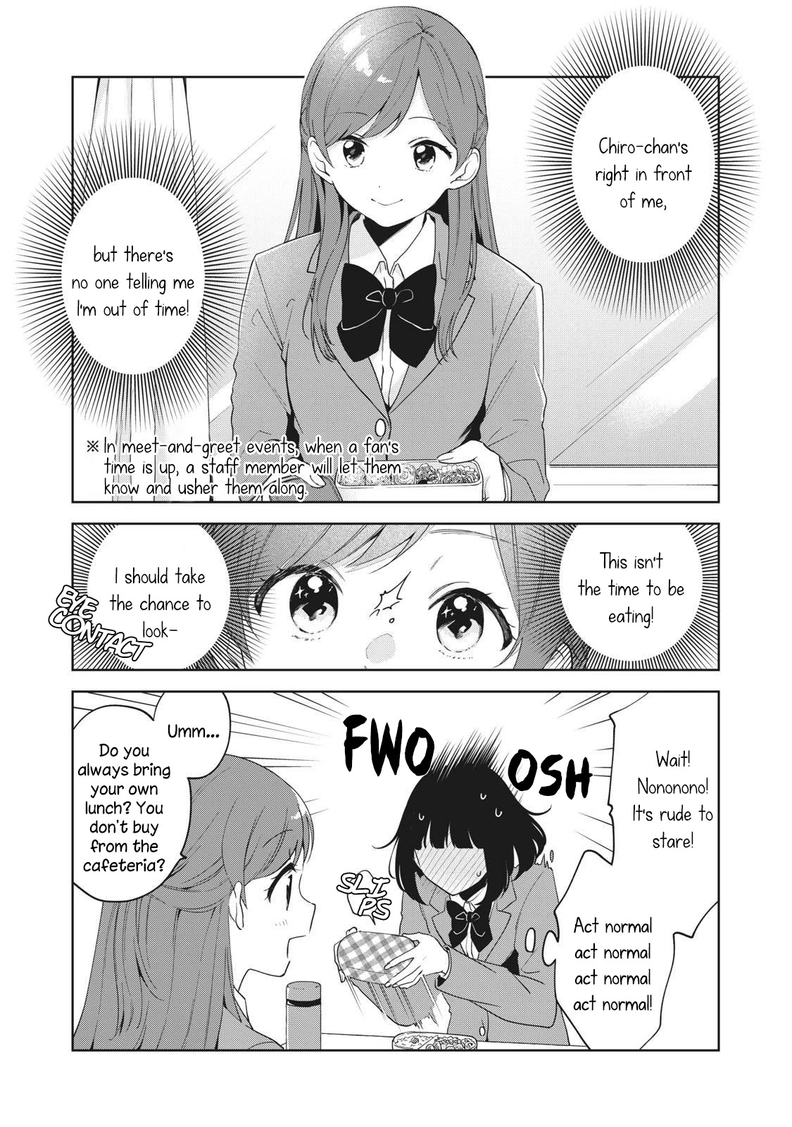 Oshi ga Tonari de Jugyou ni Shuuchuu Dekinai! Chapter 3 page 8 - Chapter 3: Inevitable Contact