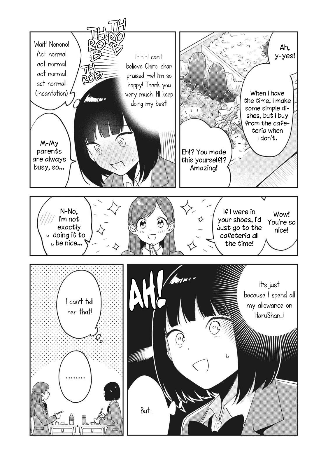 Oshi ga Tonari de Jugyou ni Shuuchuu Dekinai! Chapter 3 page 9 - Chapter 3: Inevitable Contact
