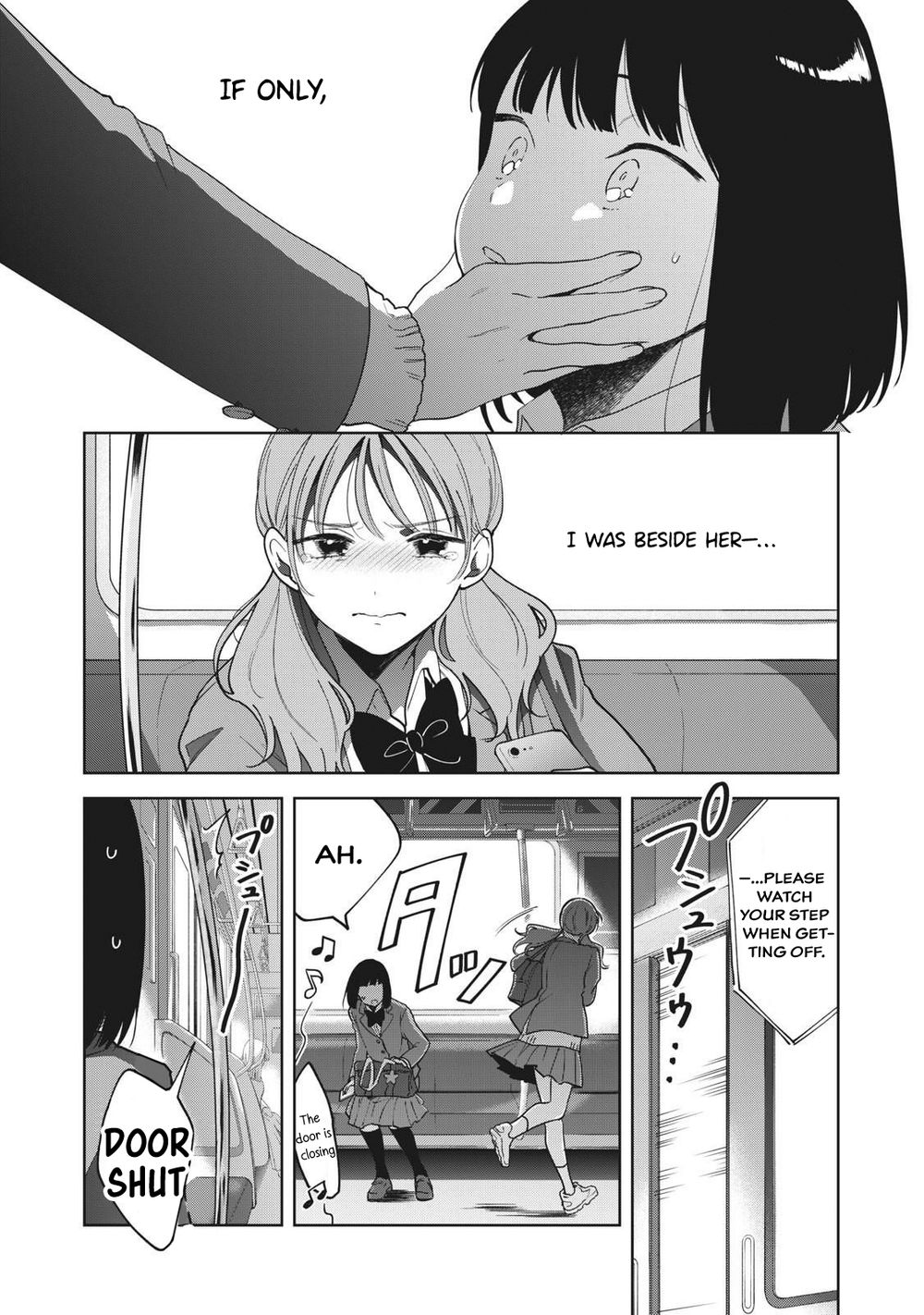 Oshi ga Tonari de Jugyou ni Shuuchuu Dekinai! Chapter 4 page 1 - Chapter 4