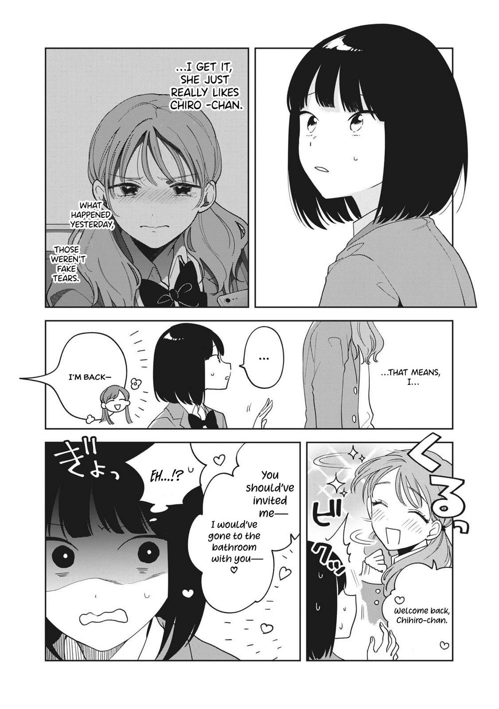 Oshi ga Tonari de Jugyou ni Shuuchuu Dekinai! Chapter 4 page 9 - Chapter 4