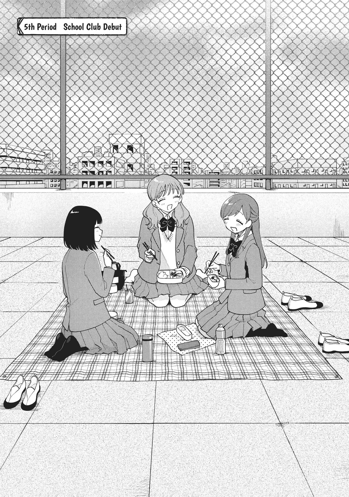 Oshi ga Tonari de Jugyou ni Shuuchuu Dekinai! Chapter 5 page 1 - Chapter 5