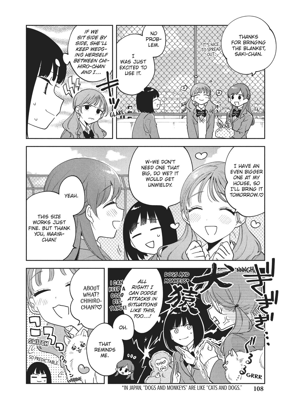 Oshi ga Tonari de Jugyou ni Shuuchuu Dekinai! Chapter 5 page 2 - Chapter 5