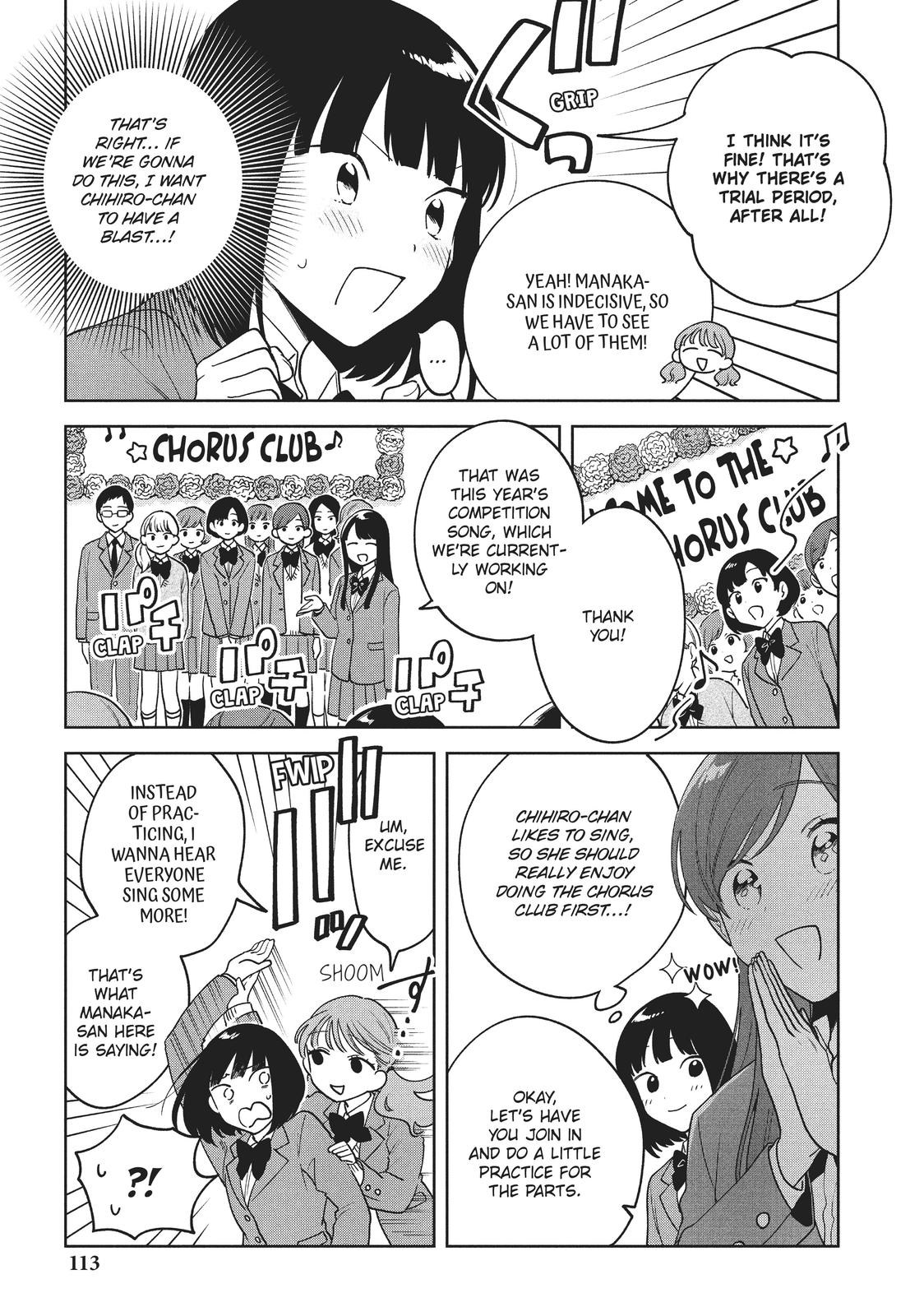 Oshi ga Tonari de Jugyou ni Shuuchuu Dekinai! Chapter 5 page 7 - Chapter 5