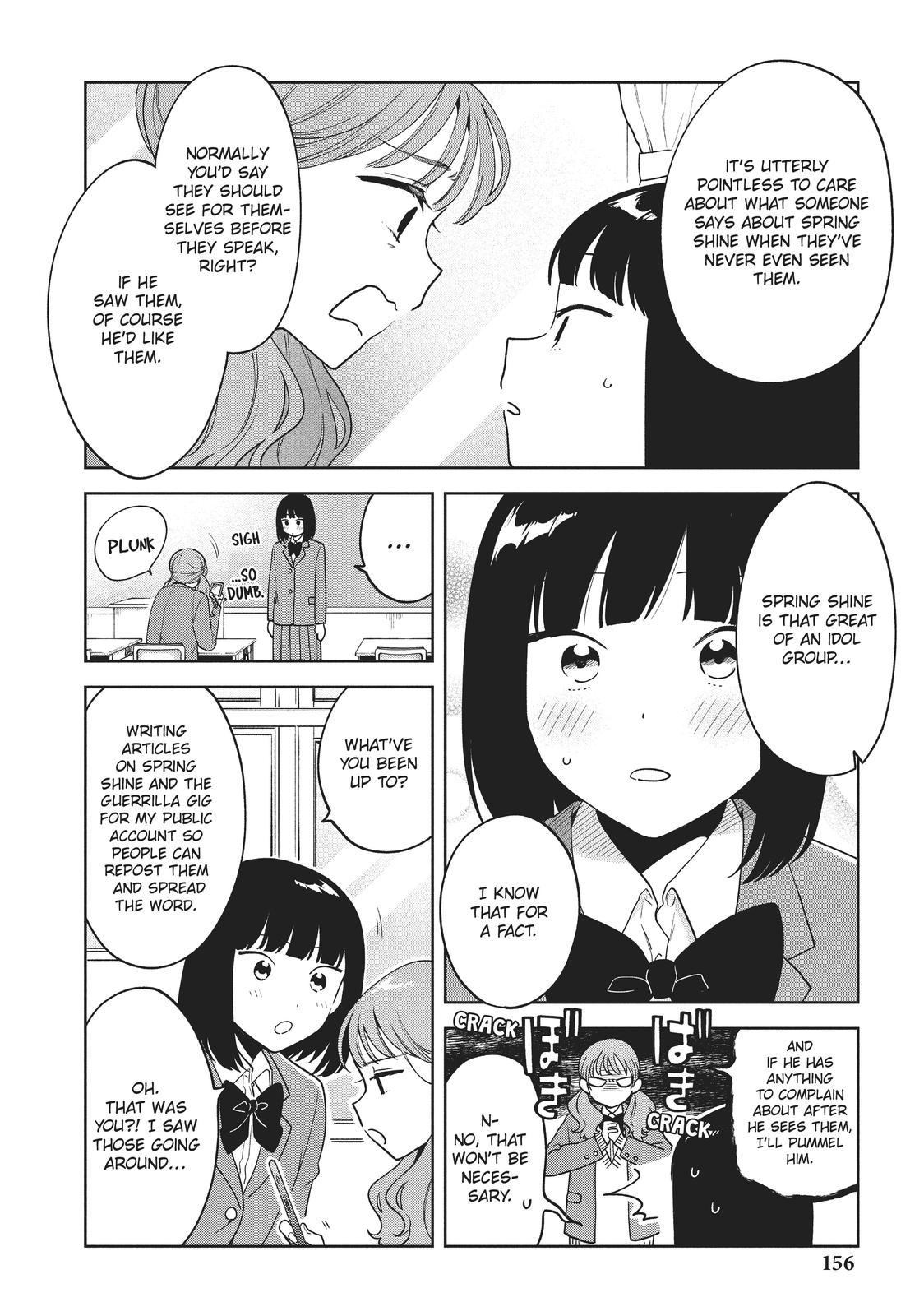 Oshi ga Tonari de Jugyou ni Shuuchuu Dekinai! Chapter 7 page 12 - Chapter 7