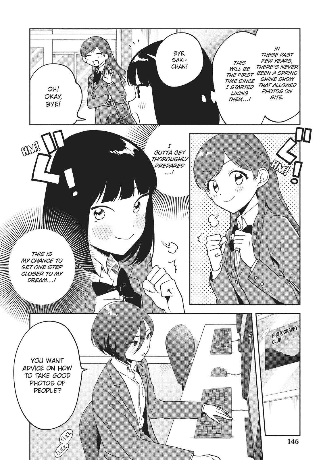 Oshi ga Tonari de Jugyou ni Shuuchuu Dekinai! Chapter 7 page 2 - Chapter 7