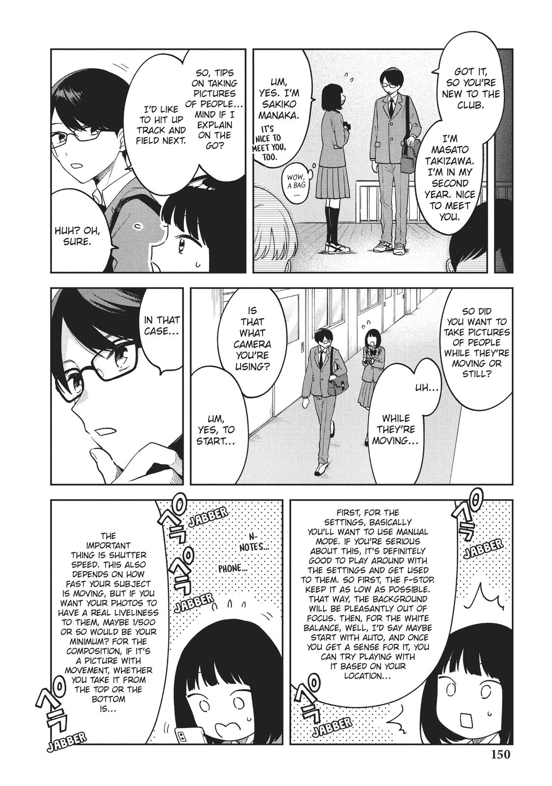 Oshi ga Tonari de Jugyou ni Shuuchuu Dekinai! Chapter 7 page 6 - Chapter 7