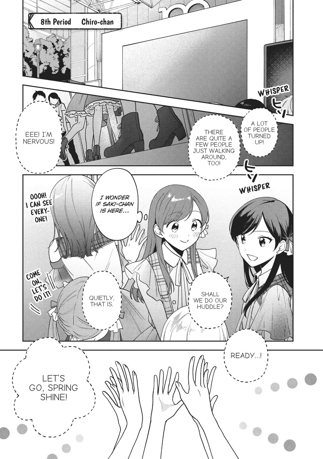 Oshi ga Tonari de Jugyou ni Shuuchuu Dekinai! Chapter 8 page 1 - Chapter 8