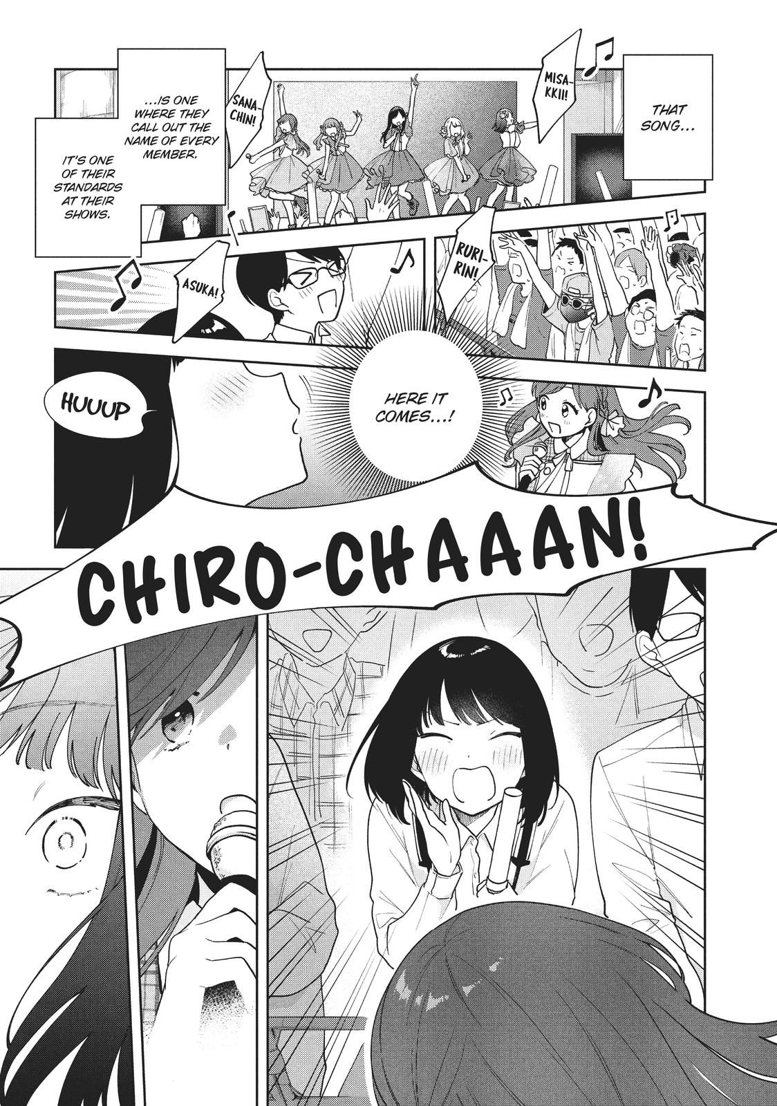 Oshi ga Tonari de Jugyou ni Shuuchuu Dekinai! Chapter 8 page 12 - Chapter 8