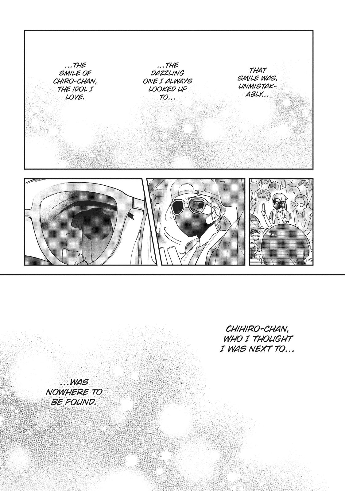 Oshi ga Tonari de Jugyou ni Shuuchuu Dekinai! Chapter 8 page 14 - Chapter 8