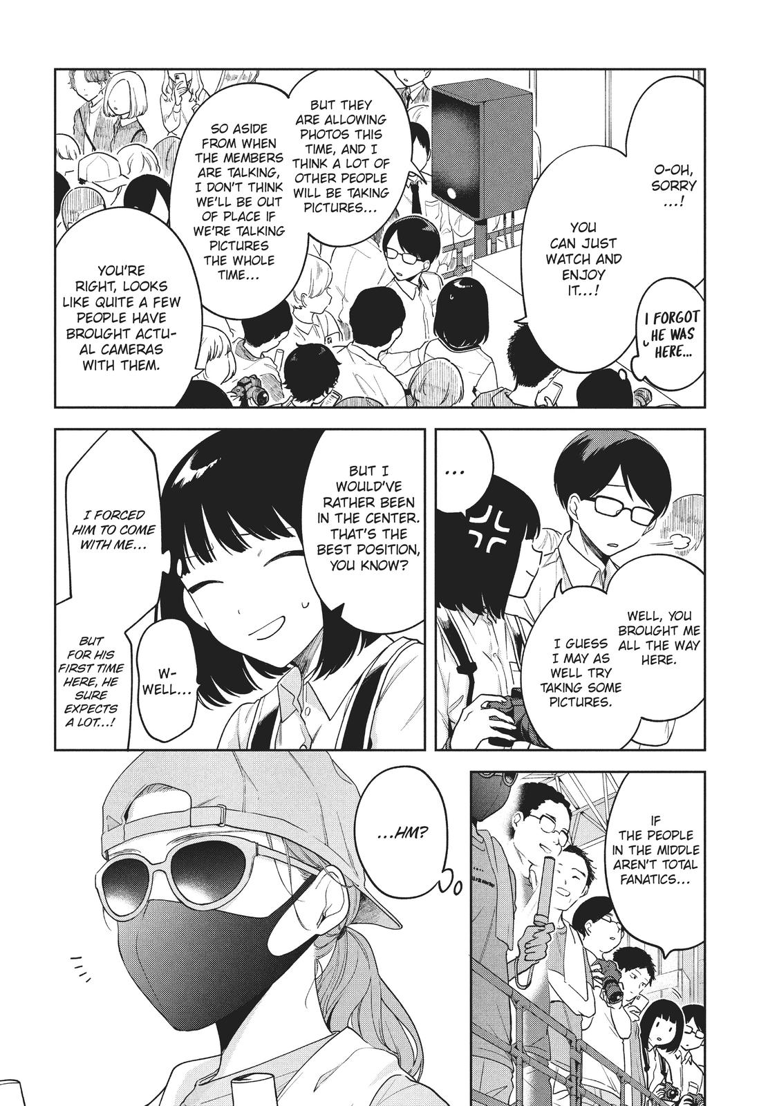 Oshi ga Tonari de Jugyou ni Shuuchuu Dekinai! Chapter 8 page 3 - Chapter 8