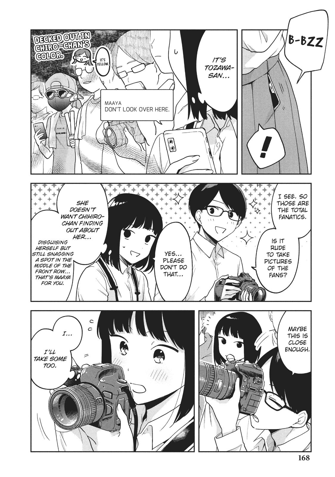 Oshi ga Tonari de Jugyou ni Shuuchuu Dekinai! Chapter 8 page 4 - Chapter 8