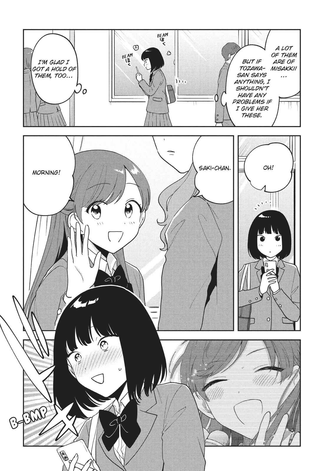 Oshi ga Tonari de Jugyou ni Shuuchuu Dekinai! Chapter 9 page 12 - Chapter 9