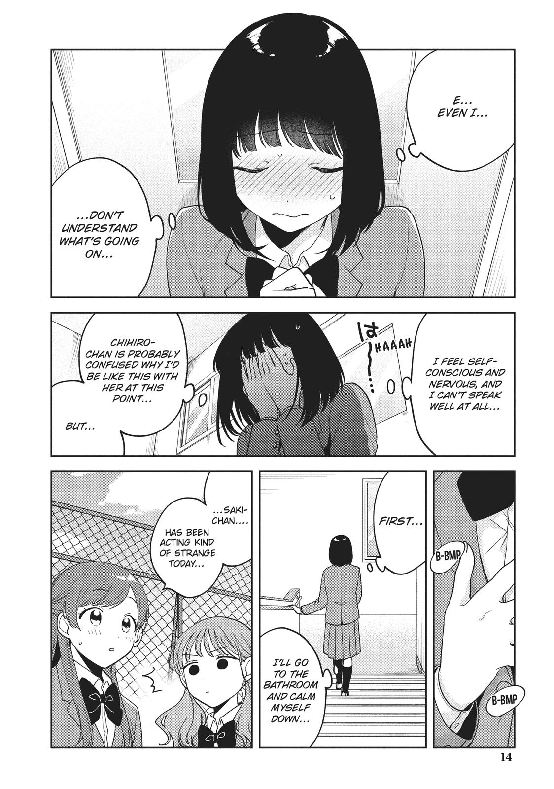 Oshi ga Tonari de Jugyou ni Shuuchuu Dekinai! Chapter 9 page 15 - Chapter 9