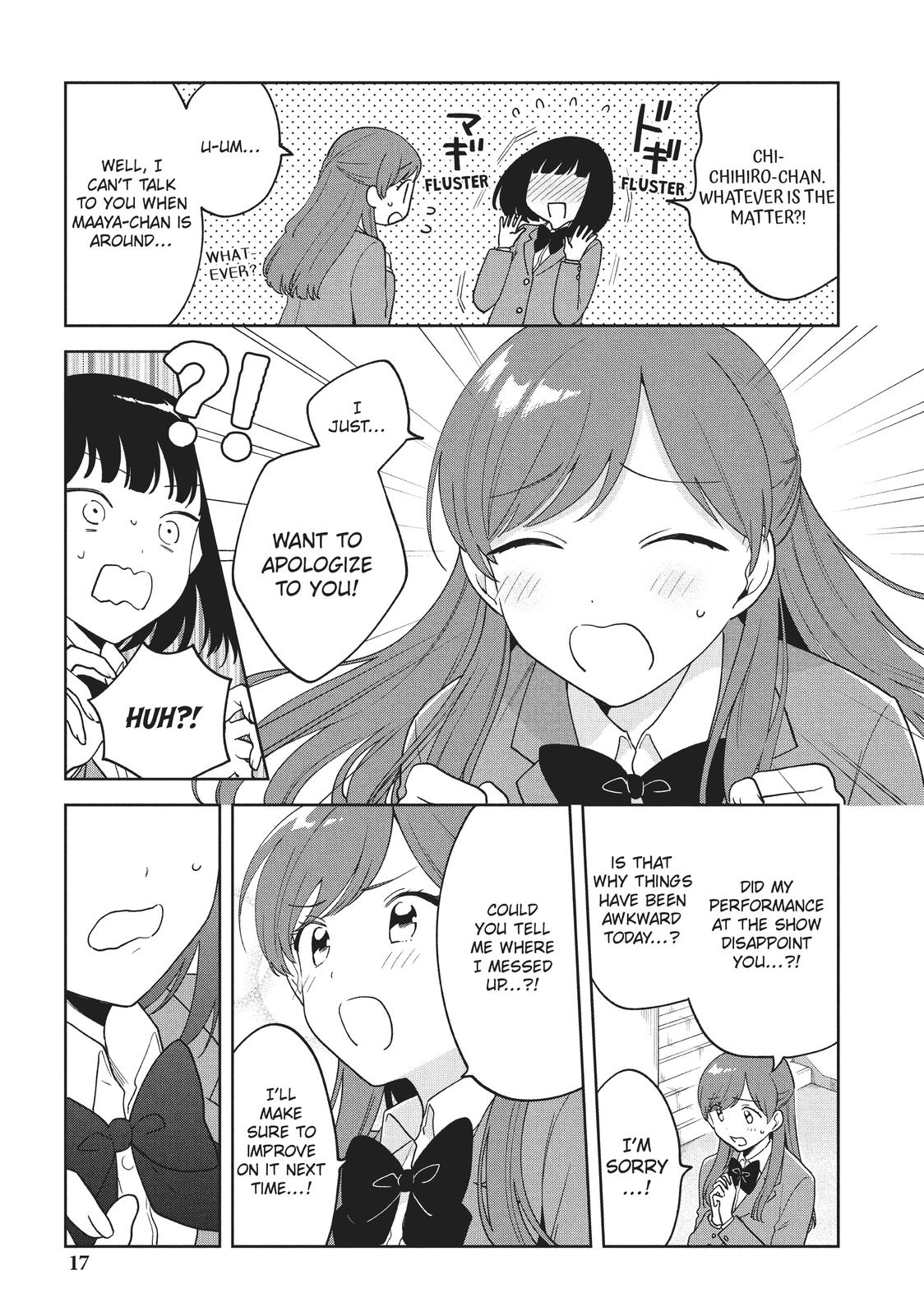 Oshi ga Tonari de Jugyou ni Shuuchuu Dekinai! Chapter 9 page 18 - Chapter 9