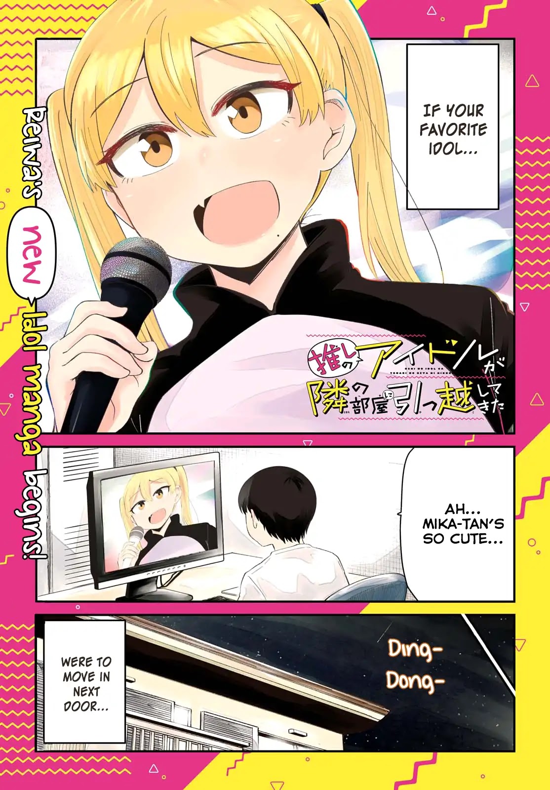 Oshi no Idol ga Tonari no Heya ni Hikkoshite Kita Chapter 1 page 1 - Chapter 1