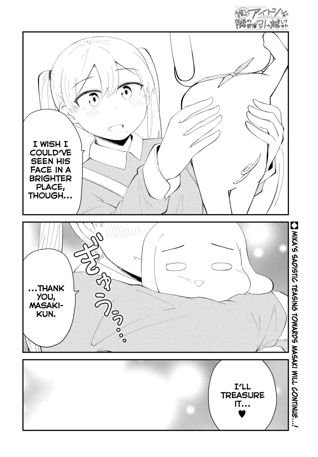 Oshi no Idol ga Tonari no Heya ni Hikkoshite Kita Chapter 2 page 15 - Chapter 2