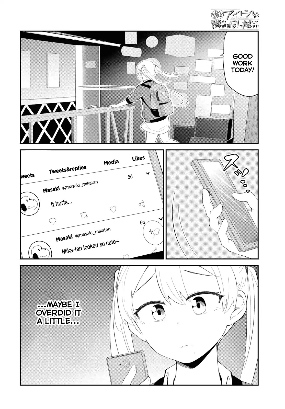 Oshi no Idol ga Tonari no Heya ni Hikkoshite Kita Chapter 3 page 2 - Chapter 3