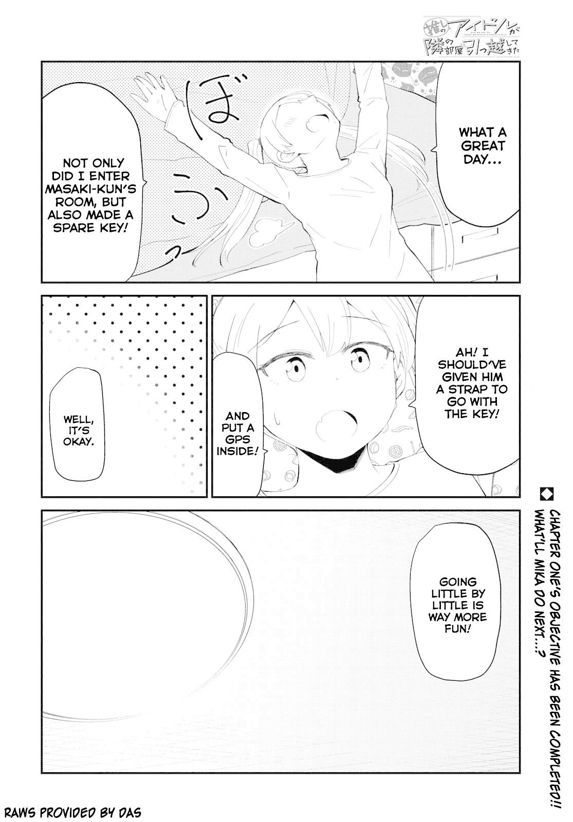 Oshi no Idol ga Tonari no Heya ni Hikkoshite Kita Chapter 4 page 15 - Chapter 4