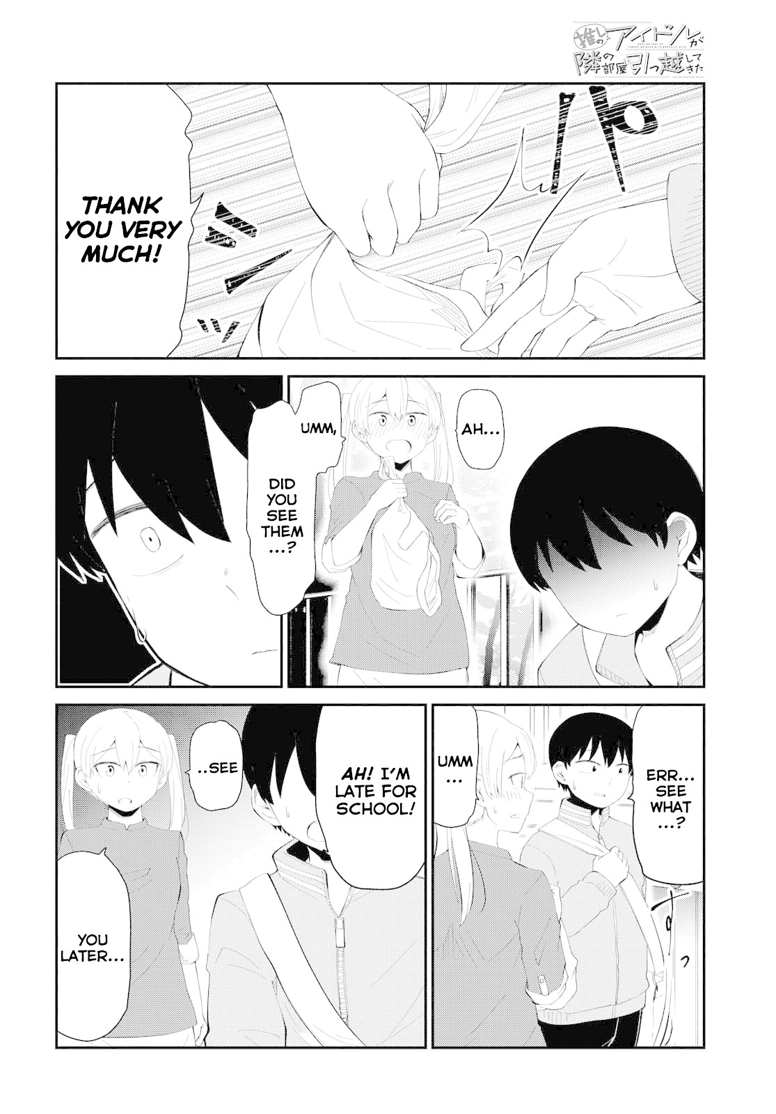 Oshi no Idol ga Tonari no Heya ni Hikkoshite Kita Chapter 4 page 6 - Chapter 4