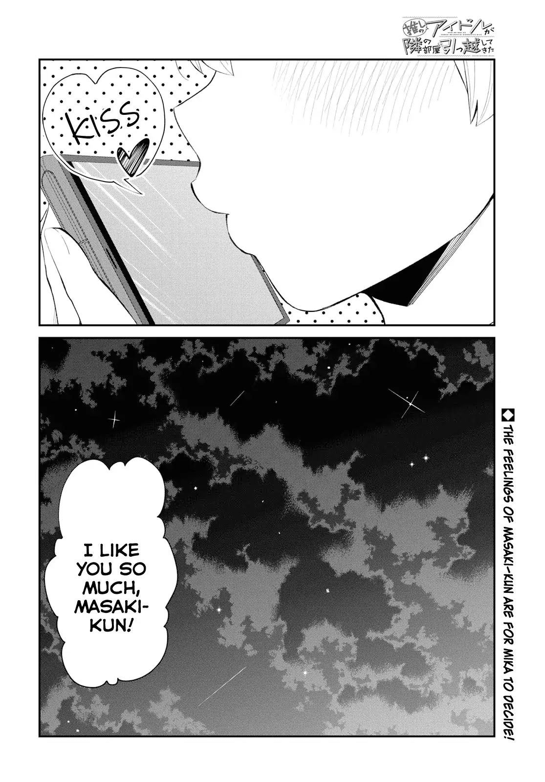 Oshi no Idol ga Tonari no Heya ni Hikkoshite Kita Chapter 5 page 16 - Chapter 5