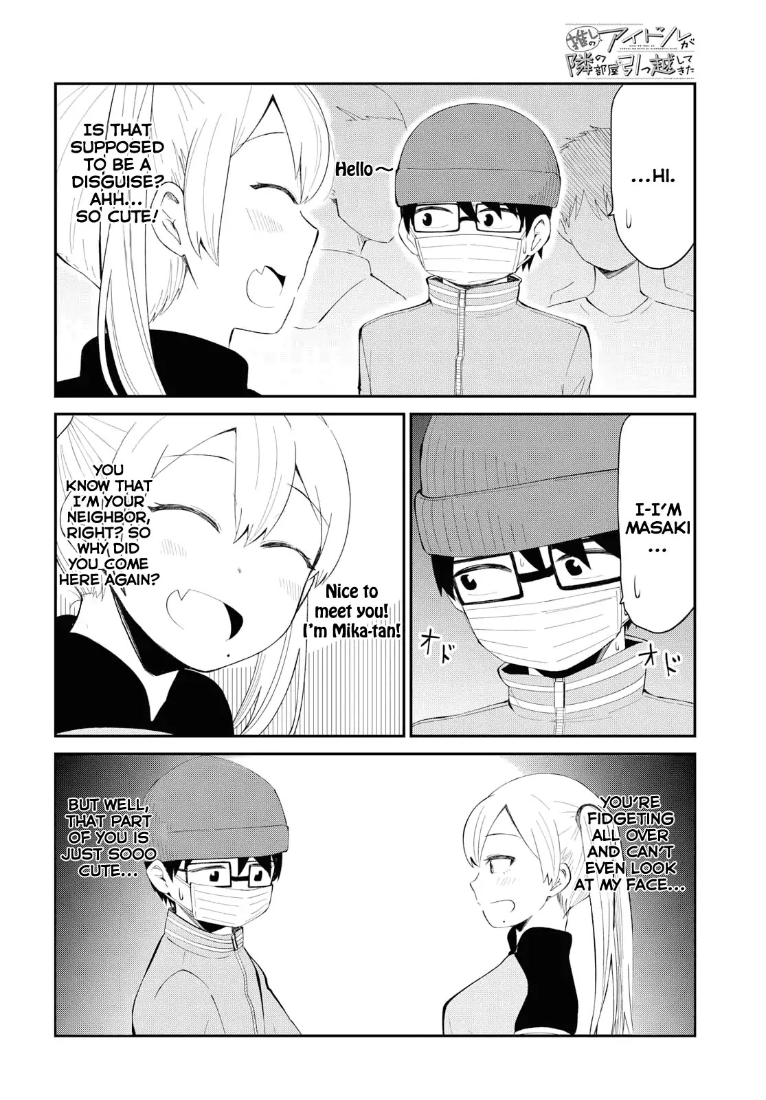 Oshi no Idol ga Tonari no Heya ni Hikkoshite Kita Chapter 5 page 8 - Chapter 5