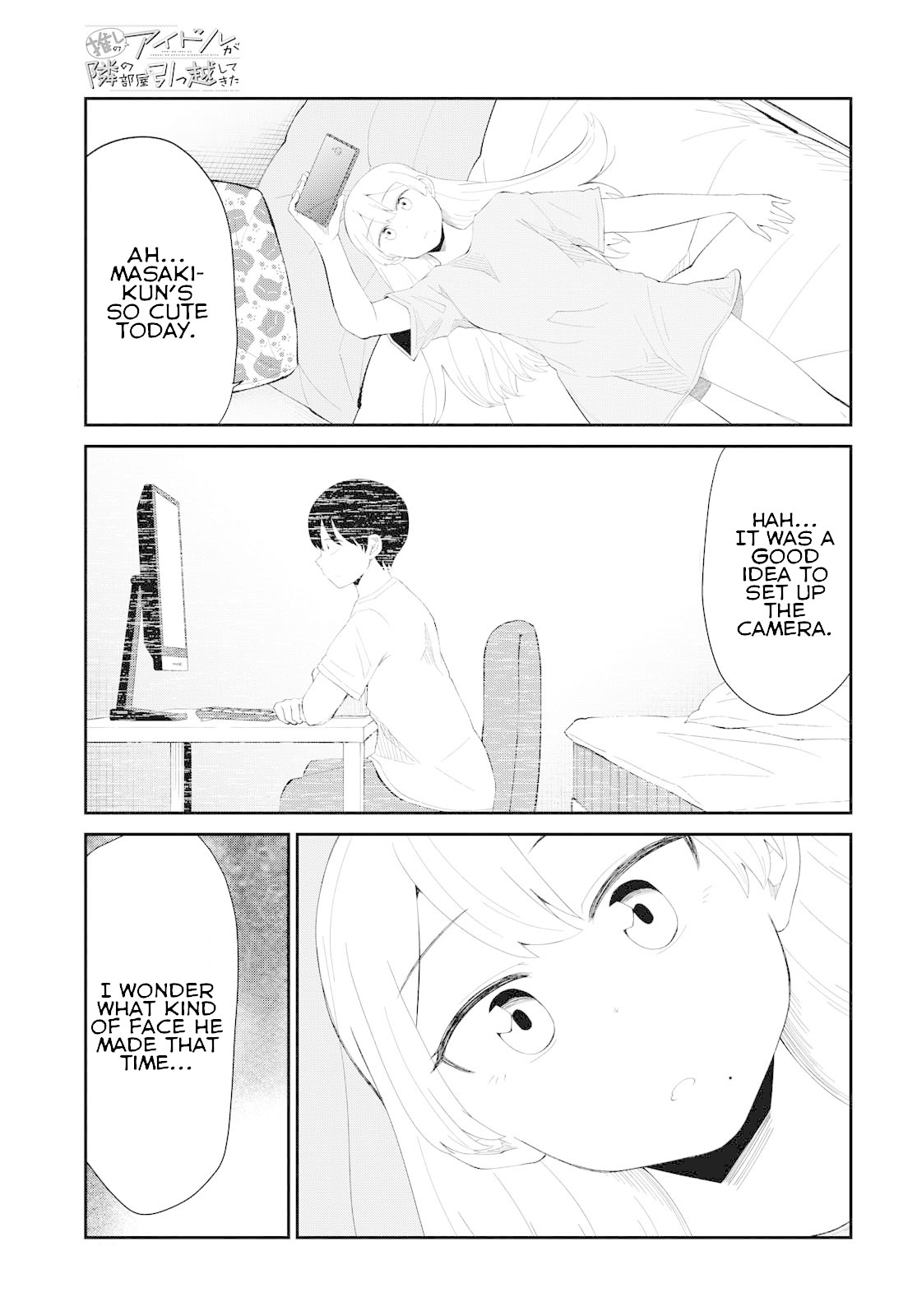 Oshi no Idol ga Tonari no Heya ni Hikkoshite Kita Chapter 6 page 1 - Chapter 6