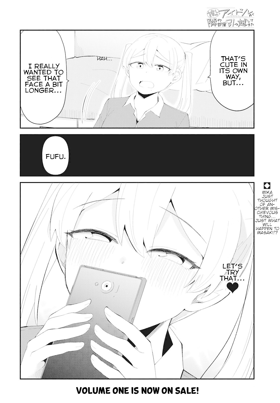 Oshi no Idol ga Tonari no Heya ni Hikkoshite Kita Chapter 6 page 16 - Chapter 6