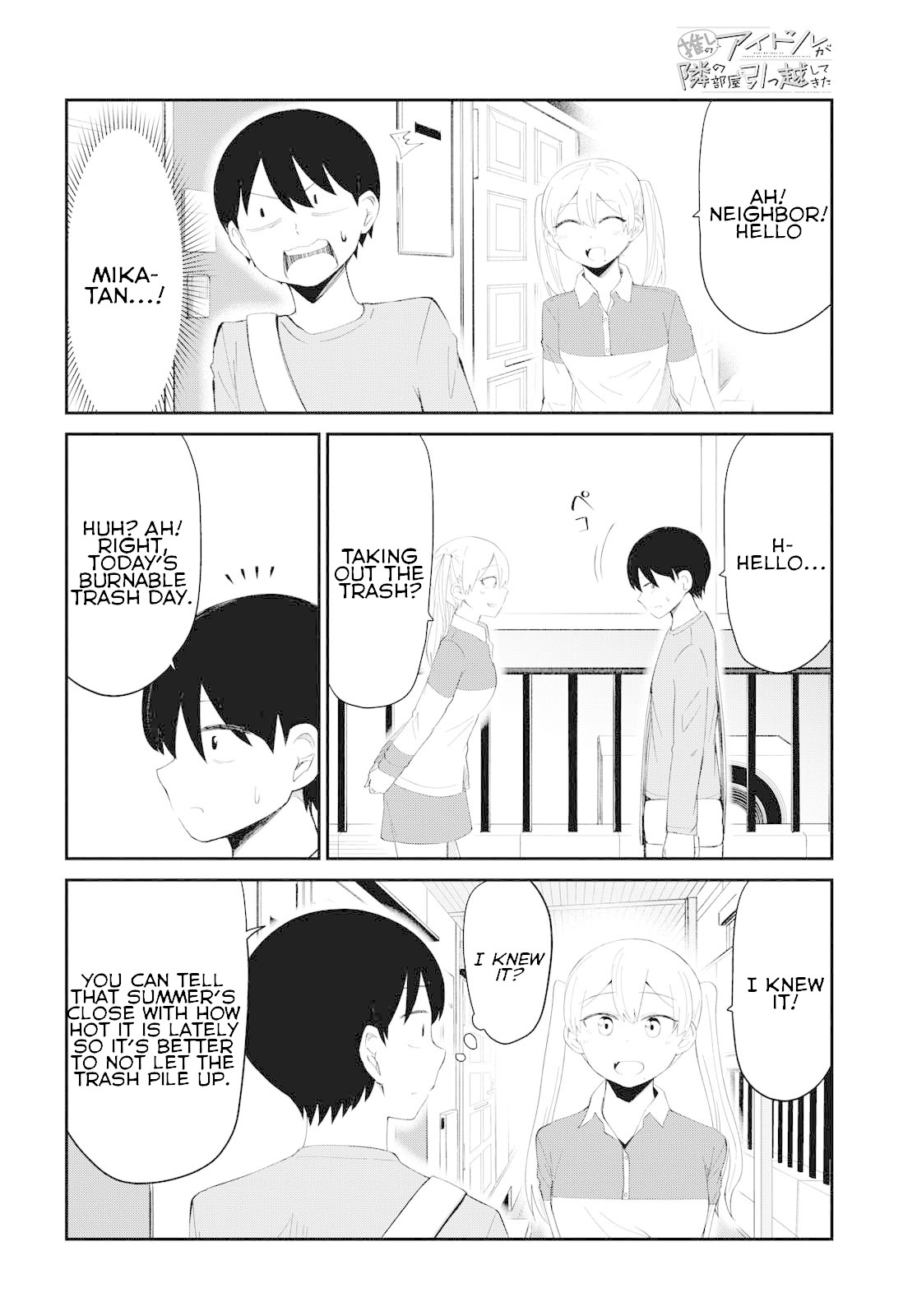 Oshi no Idol ga Tonari no Heya ni Hikkoshite Kita Chapter 6 page 4 - Chapter 6