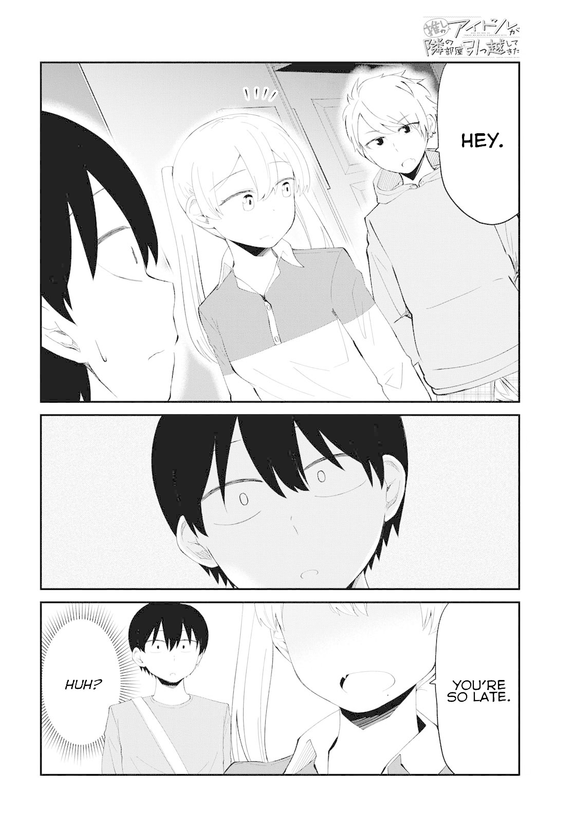 Oshi no Idol ga Tonari no Heya ni Hikkoshite Kita Chapter 6 page 6 - Chapter 6