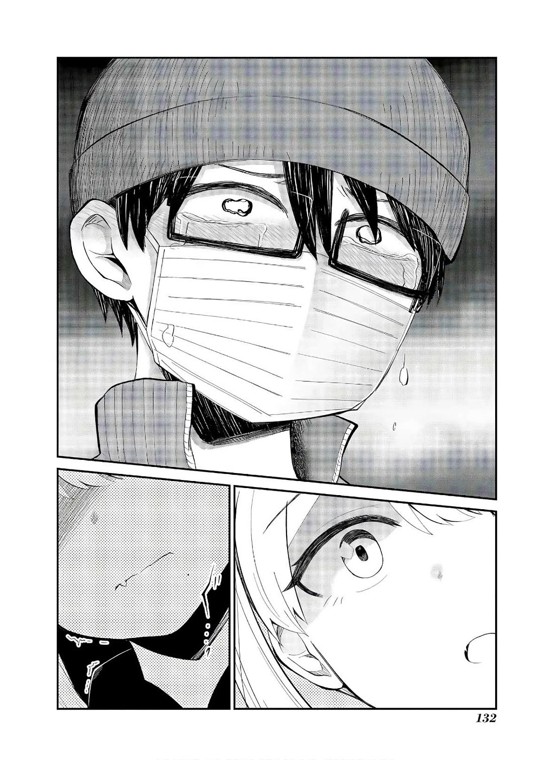 Oshi no Idol ga Tonari no Heya ni Hikkoshite Kita Chapter 7 page 15 - Chapter 7