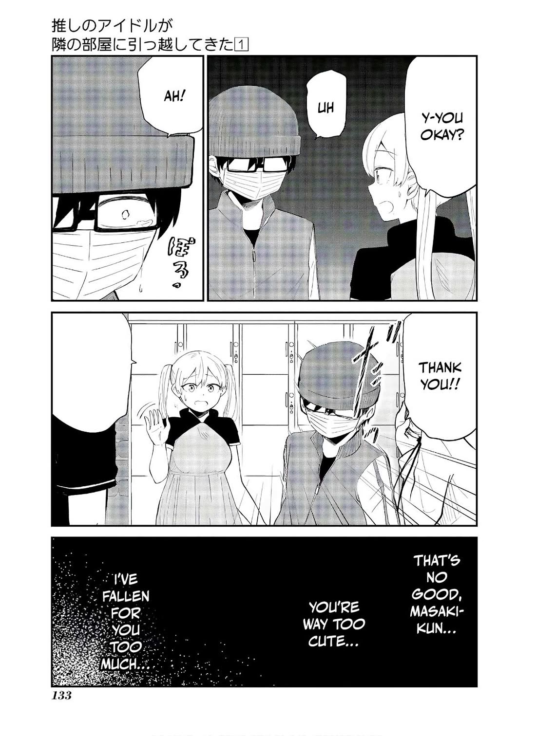 Oshi no Idol ga Tonari no Heya ni Hikkoshite Kita Chapter 7 page 16 - Chapter 7